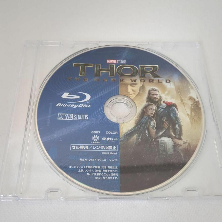 マイティソー/ダークワールド [通常盤ブルーレイのみ] | MARVEL | 01