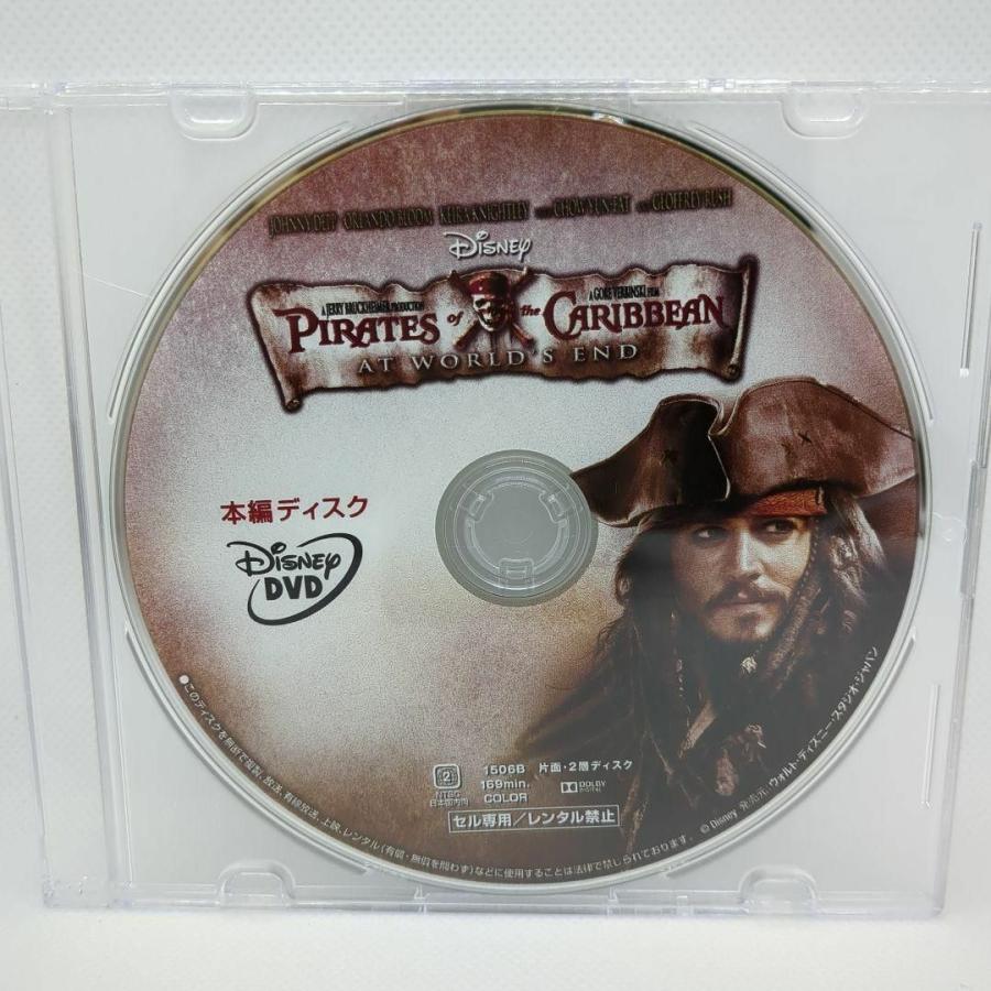 パイレーツオブカリビアン/ワールドエンド MovieNEX [DVDのみ] |  | 01