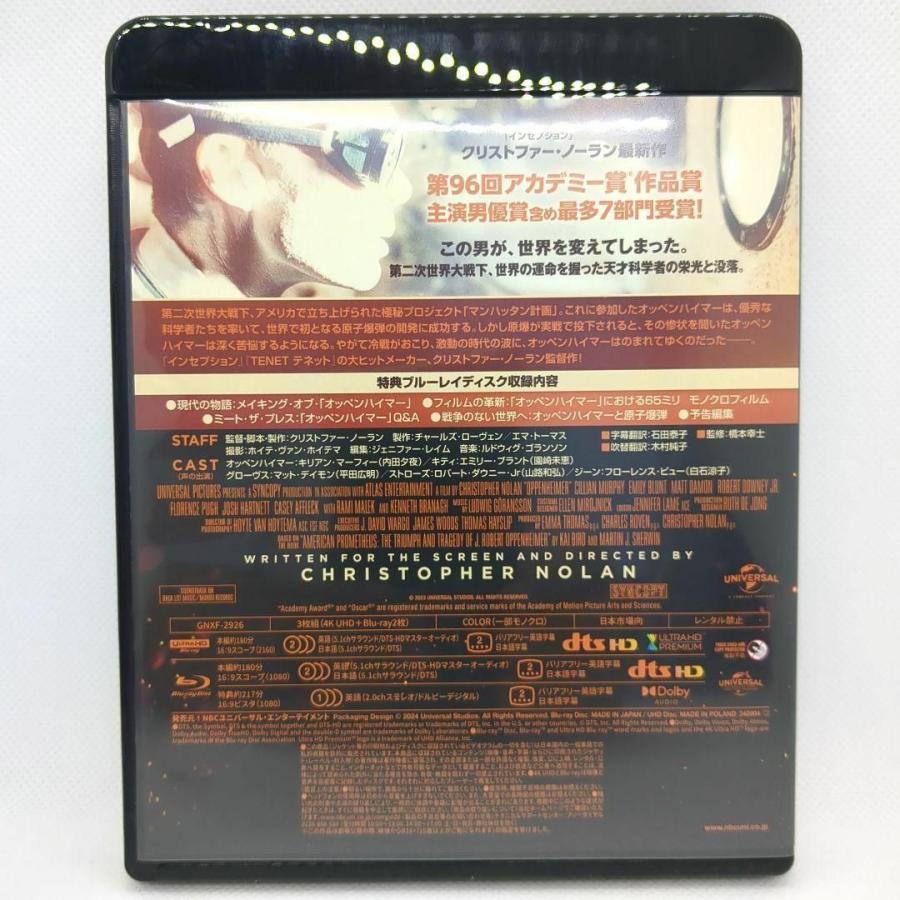 オッペンハイマー[4K Ultra HD +特典ブルーレイ+純正ケース](通常ブルーレイなし) |  | 04