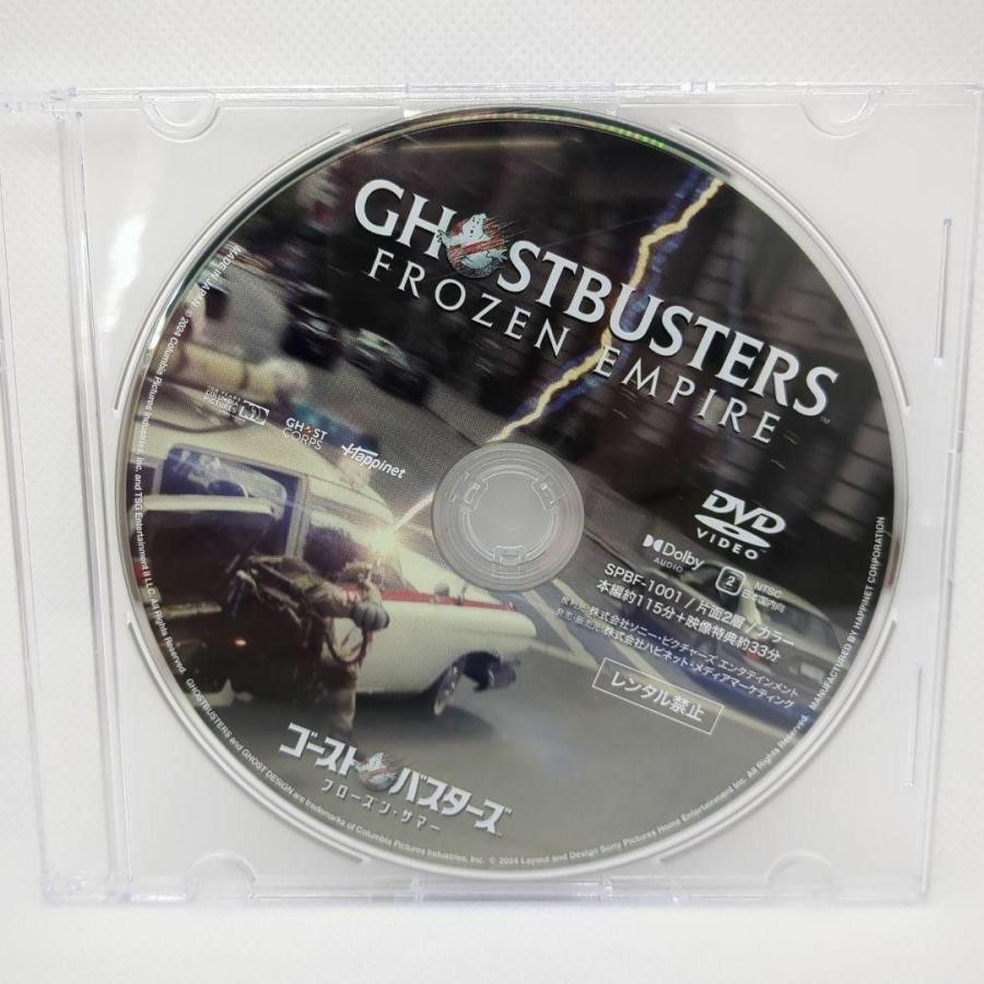 未使用品 ゴーストバスターズ／フローズン・サマー [DVDのみ] |  | 01