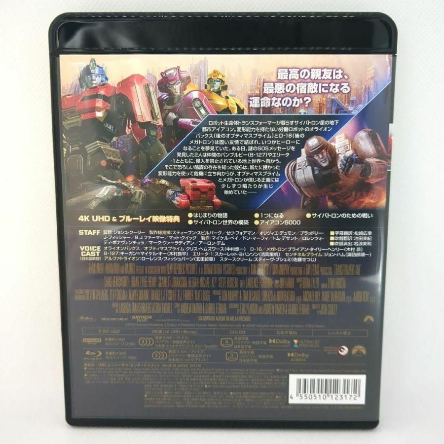 トランスフォーマー/ONE 4KUltraHD [4Kディスクのみ+純正ケース] |  | 02