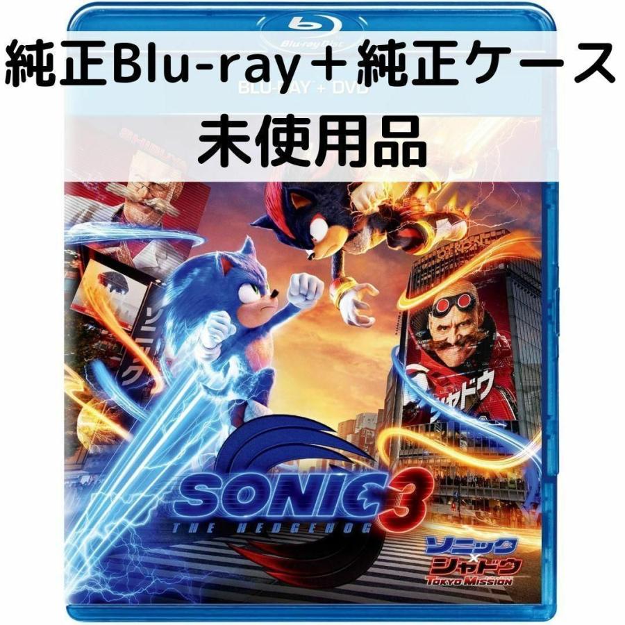 未使用品】ソニック x シャドウ TOKYO MISSION［純正ブルーレイ＋純正