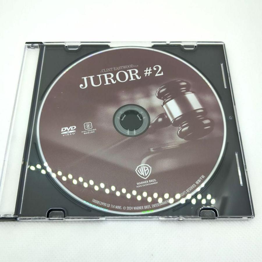 未使用品 陪審員 2番 DVDのみ |  | 01