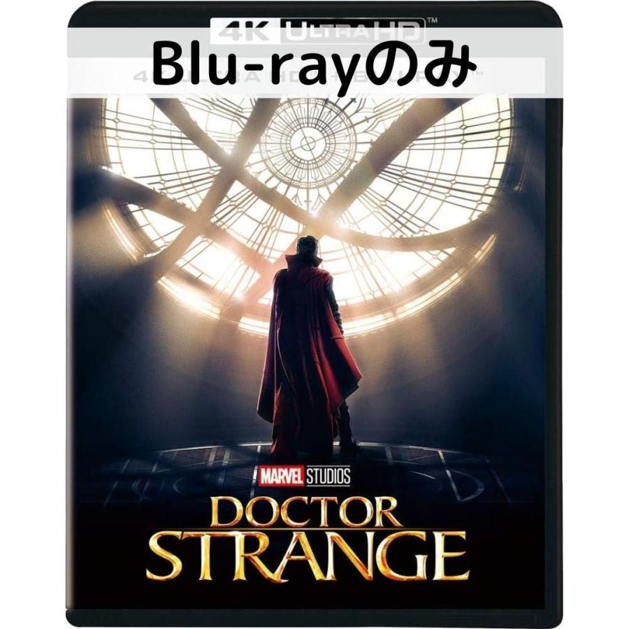 ドクター・ストレンジ [ブルーレイディスクのみ] | MARVEL