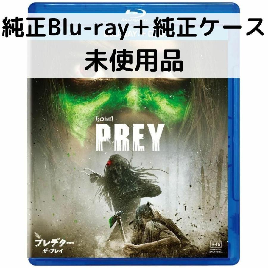 【未使用品】プレデター：ザ・プレイ［純正ブルーレイ＋純正ケース］ の商品画像