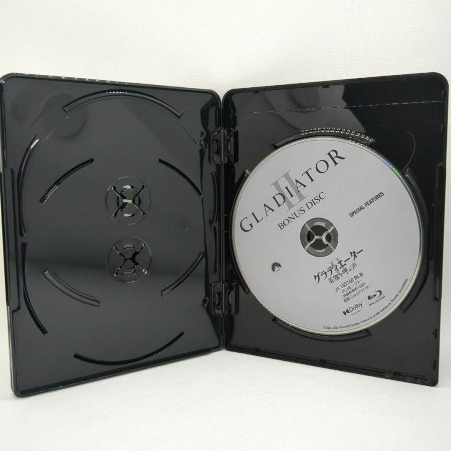 グラトリ DVD 2枚セット DVD】仮面ライダーガッチャード GRADUATIONS／ホッパー1のはるやすみ