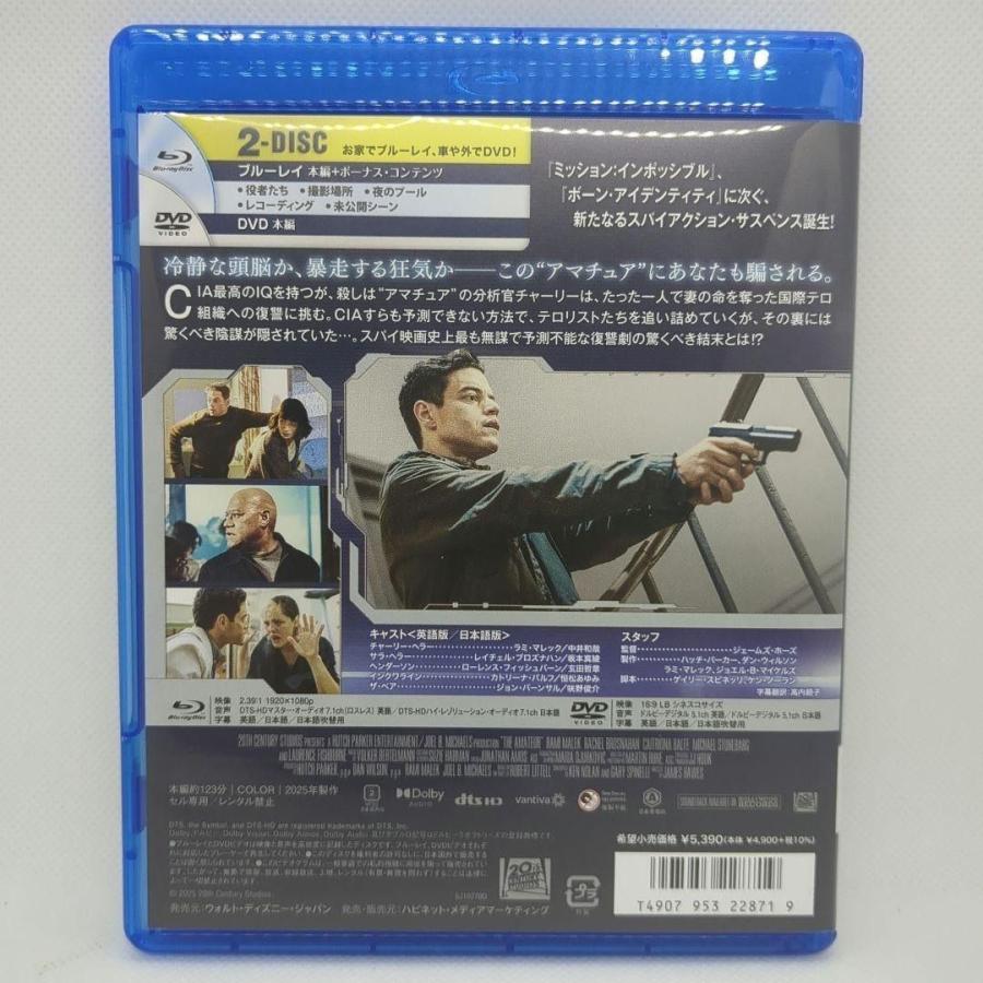 【未使用品】アマチュア［純正ブルーレイ＋純正ケース］ |  | 02