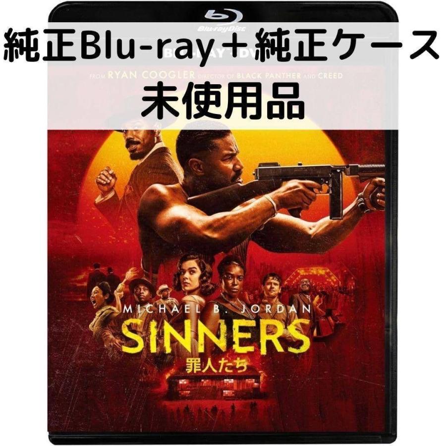 未使用品 罪人たち 純正ブルーレイ＋純正ケース : issue store