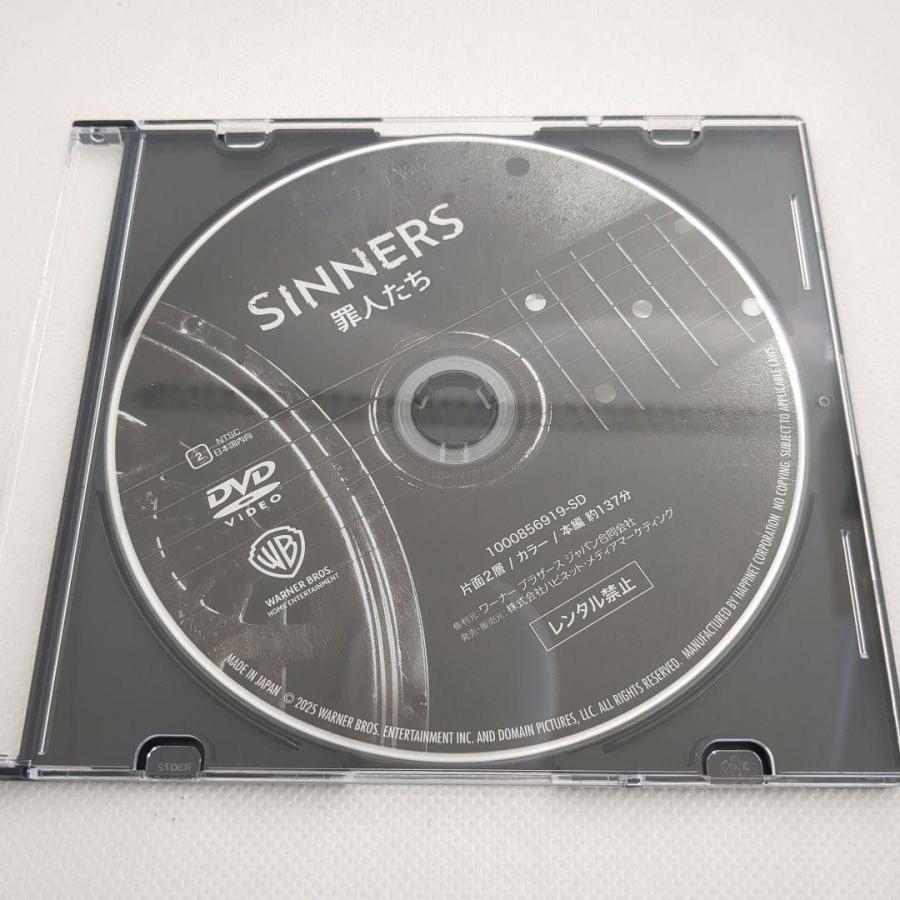 【未使用品】罪人たち [DVDのみ] |  | 01
