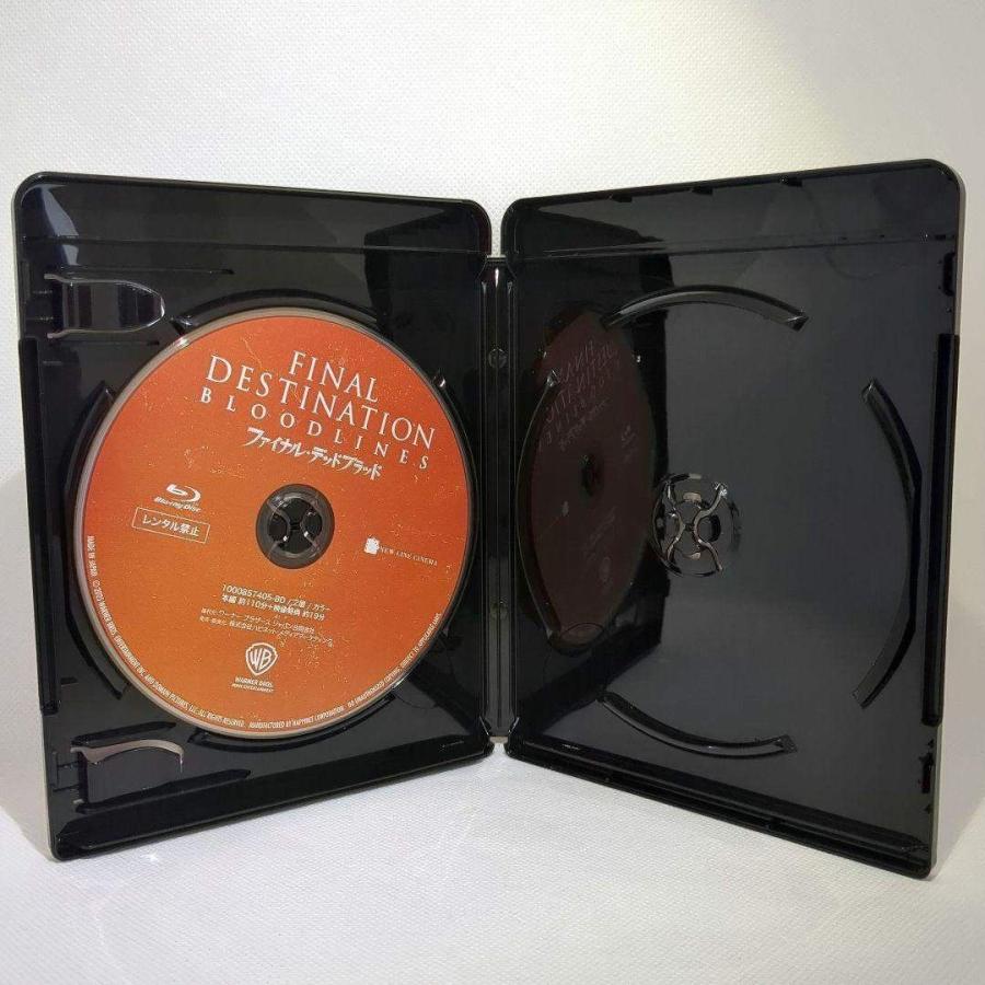 【未使用品】ファイナル・デッドブラッド [純正ブルーレイ＋純正ケース] |  | 03