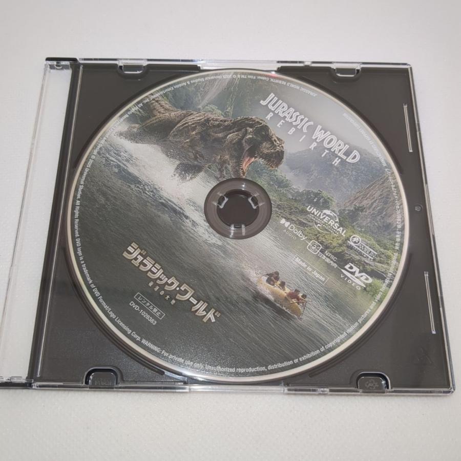 【未使用品】ジュラシック・ワールド／復活の大地 [DVDのみ] |  | 01
