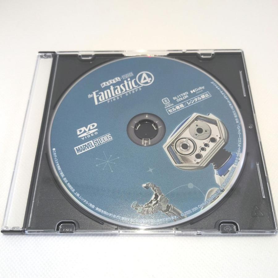 【未使用品】ファンタスティック４：ファースト・ステップ [DVDのみ] | MARVEL | 01