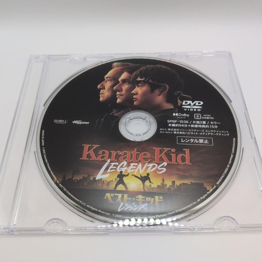 【未使用品】ベスト・キッド：レジェンズ [DVDのみ] |  | 01
