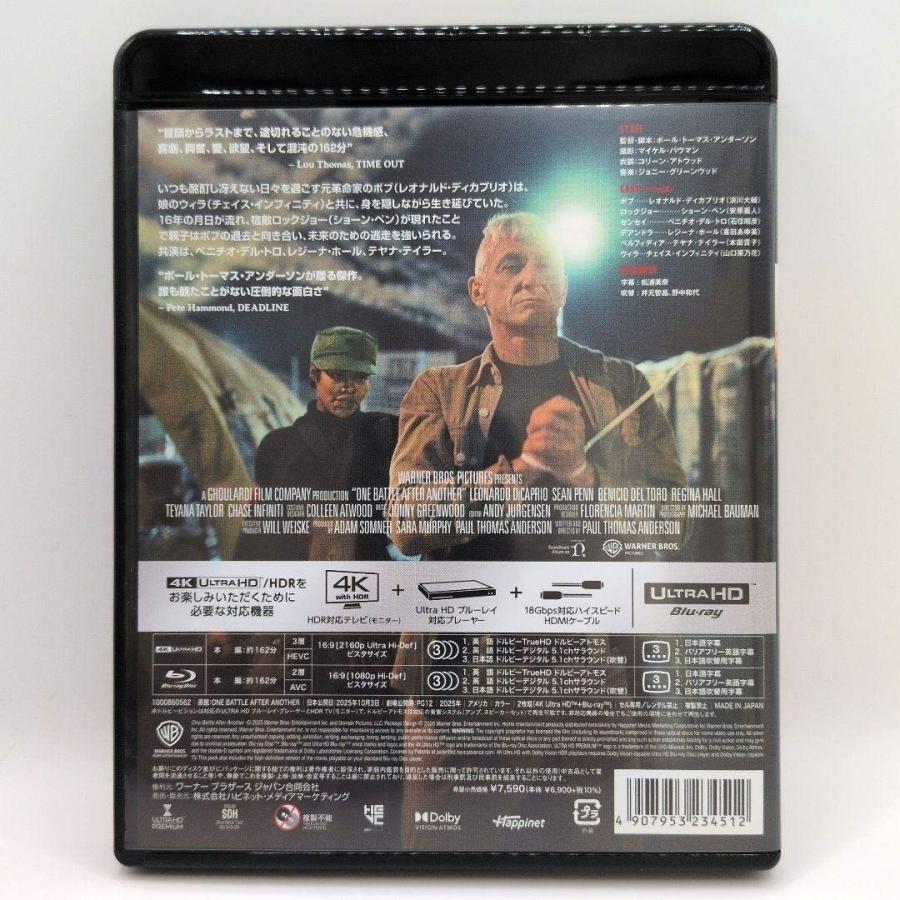 【未使用品】ワン・バトル・アフター・アナザー [4Kディスク+純正ケース] |  | 02