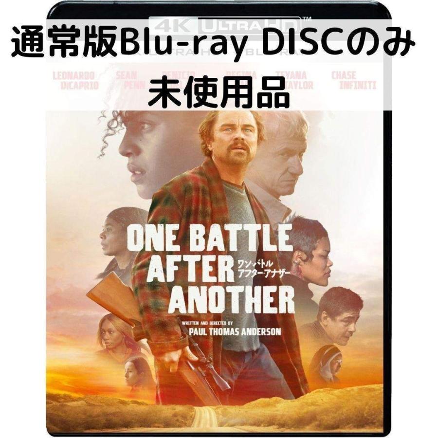 【未使用品】ワン・バトル・アフター・アナザー [通常版ブルーレイディスクのみ] | 