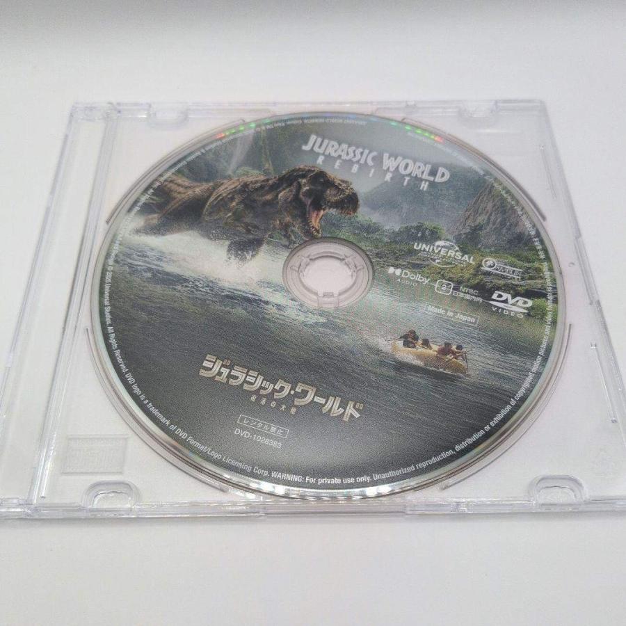 ジュラシック・ワールド／復活の大地 [DVDのみ] |  | 01