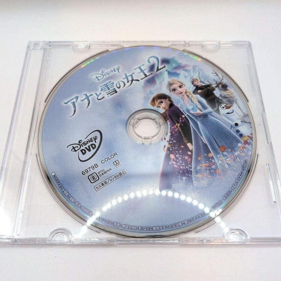 【未使用品】アナと雪の女王2 [DVDのみ] |  | 01