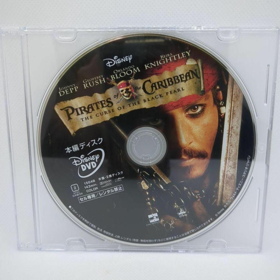 パイレーツ・オブ・カリビアン/呪われた海賊たち MovieNEX DVDのみ |  | 01