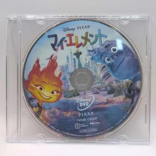 【未使用品】マイエレメント [DVDのみ] |  | 01