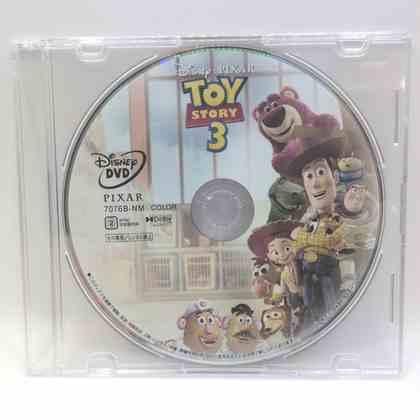 ディズニー【未使用】　トイ・ストーリー1～4(DVD )のみ❗ 未使用品】トイ・ストーリー3 [DVDのみ] : issue store ブルーレイ DVD