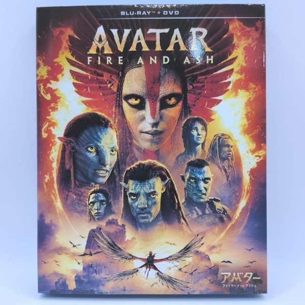 【未使用品】アバター：ファイヤー・アンド・アッシュ [純正ブルーレイ＋純正ケース] |  | 01
