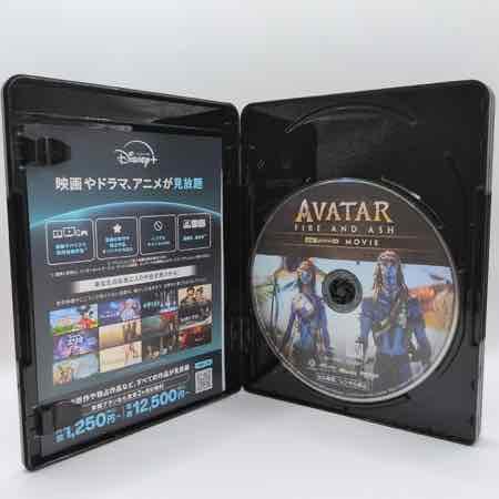 【未使用品】アバター：ファイヤー・アンド・アッシュ [4Kディスク＋特典ディスク＋純正ケース] |  | 05