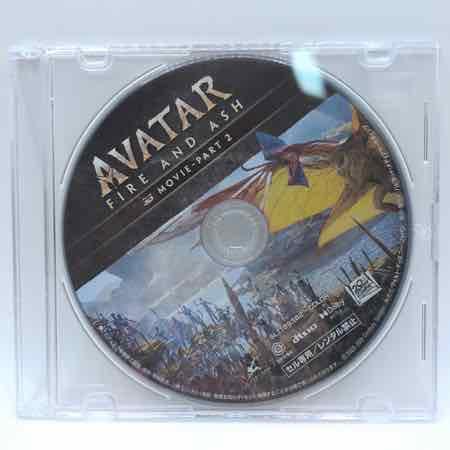 【未使用品】アバター：ファイヤー・アンド・アッシュ [３Dブルーレイディスクのみ] |  | 03