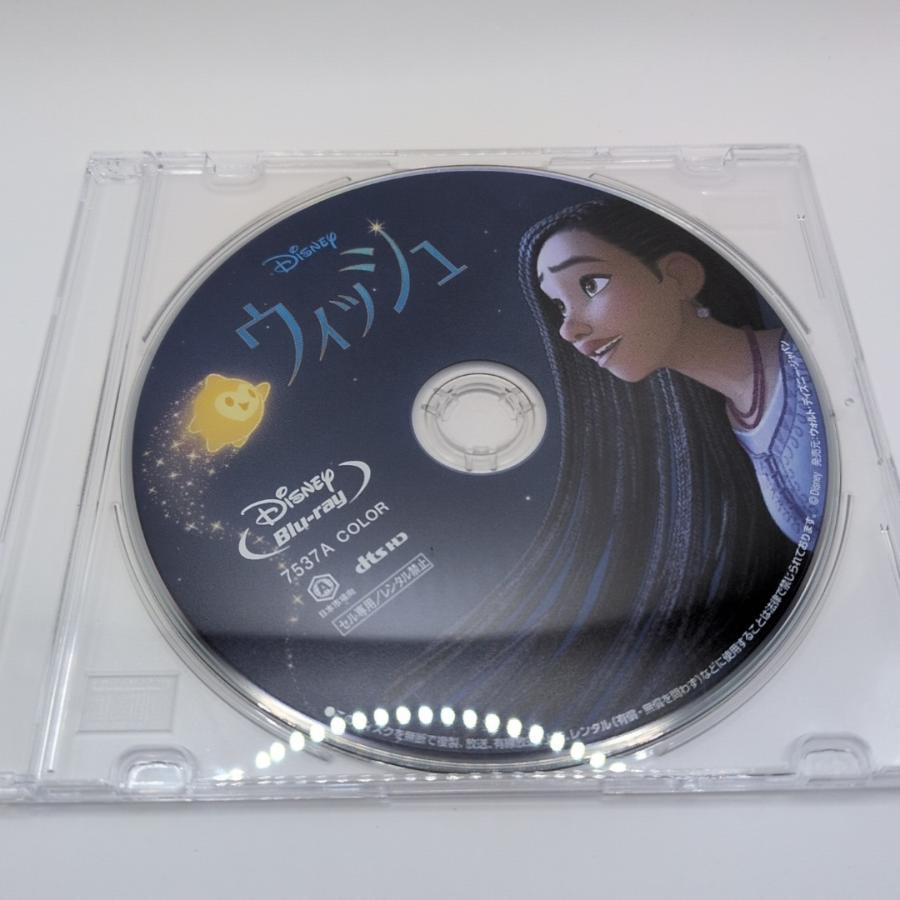 【未使用品】ウィッシュ MovieNEX [通常版ブルーレイディスクのみ] |  | 01