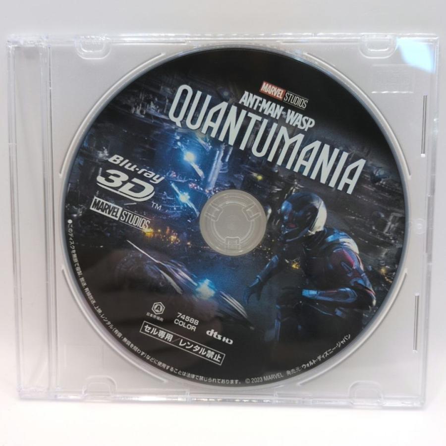 【未使用品】アントマン＆ワスプ：クアントマニア [３Dブルーレイディスクのみ] |  | 01