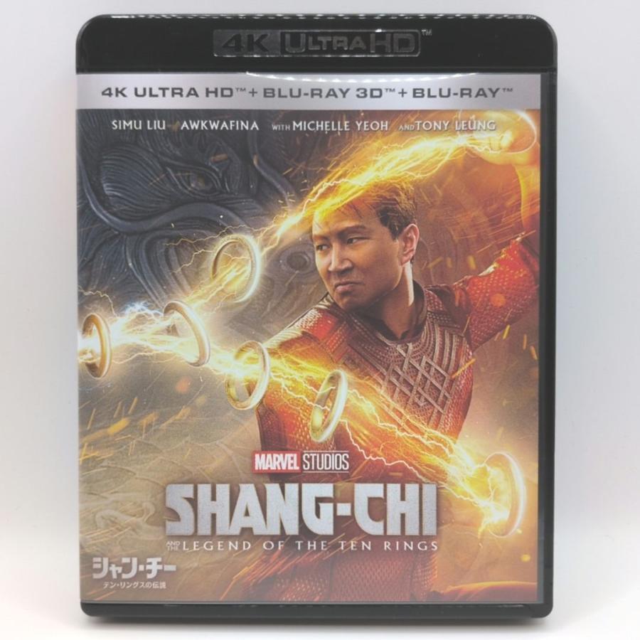 【未使用品】シャン・チー／テン・リングスの伝説 [4Kディスク＋純正ケース] | MARVEL | 01