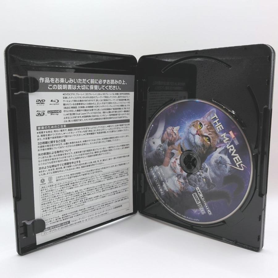 【未使用品】マーベルズ [4Kディスク＋純正ケース] | MARVEL | 03