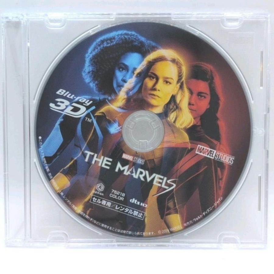 【未使用品】マーベルズ [３Dディスクのみ] | MARVEL | 01