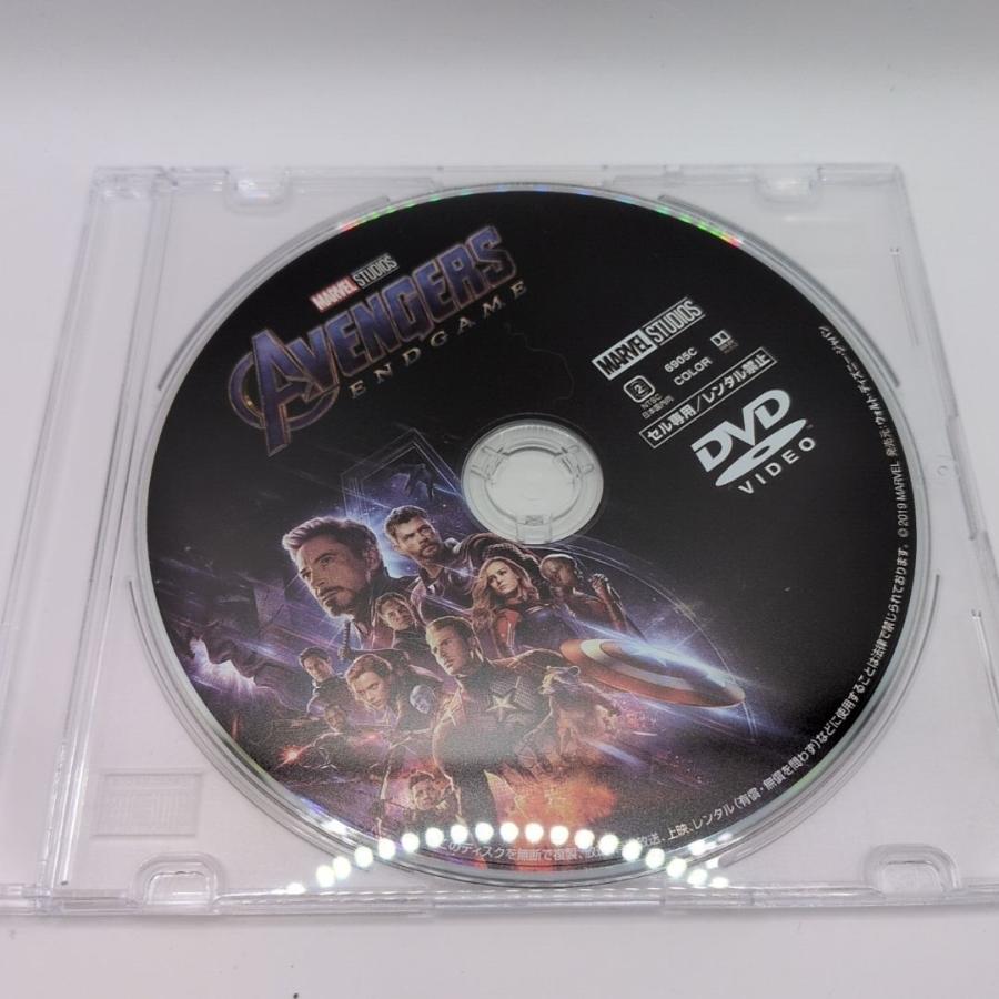 MARVEL（マーベル） 【未使用品】アベンジャーズ／エンドゲーム [DVD