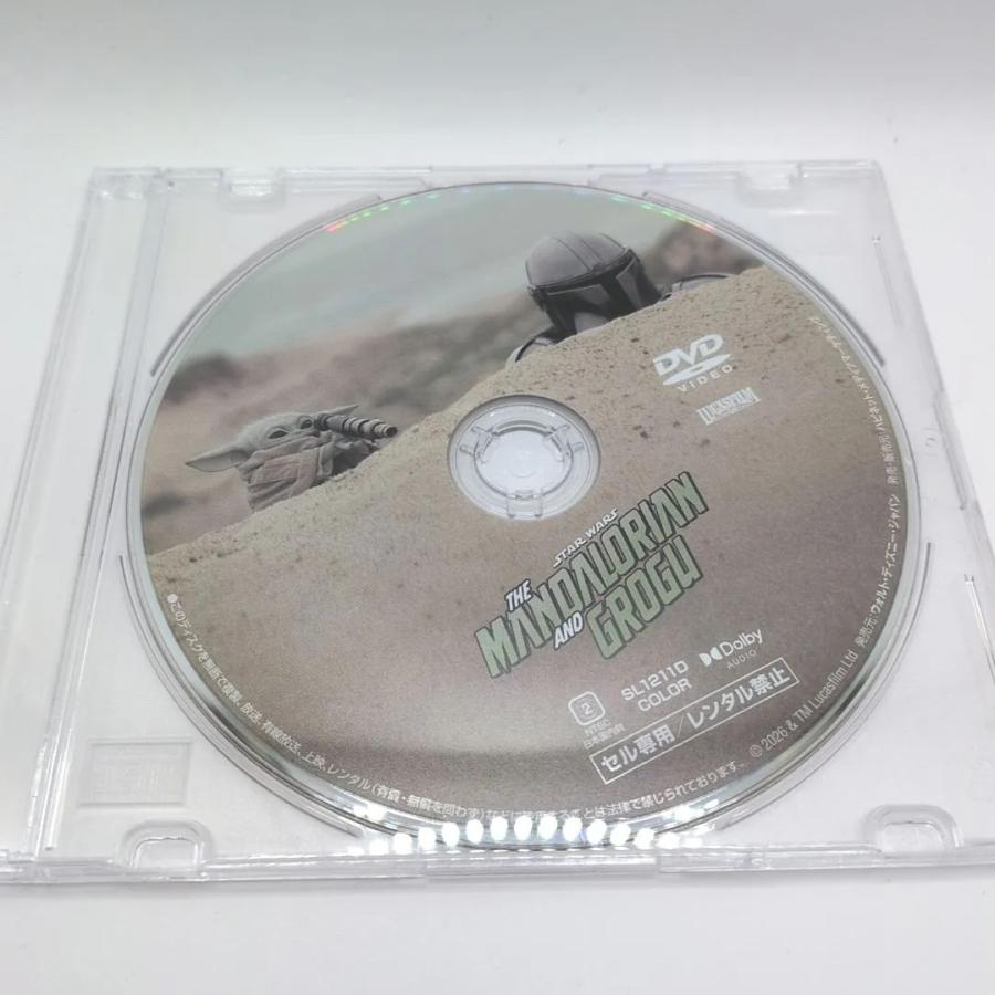 【未使用品】スター・ウォーズ／マンダロリアン・アンド・グローグー [DVDのみ] |  | 01