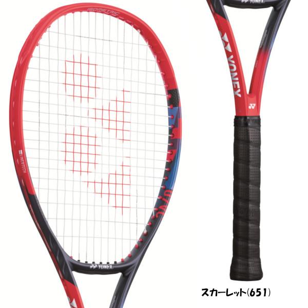 YONEX 《送料無料》YONEX VCORE Vコア 100 07VC100 ヨネックス YONEX 《送料無料》YONEX VCORE Vコア 100 07VC100 ヨネックス