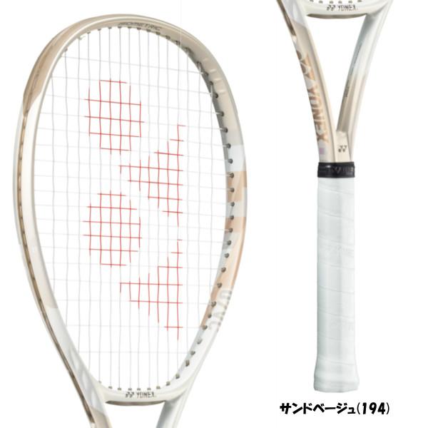 YONEX 《送料無料》YONEX VCORE Vコア ゲーム 07VCG ヨネックス YONEX 《送料無料》YONEX VCORE Vコア ゲーム 07VCG ヨネックス