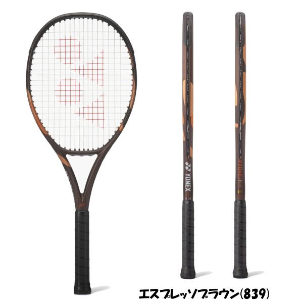 YONEX（ヨネックス） 《新色》2026年9月上旬発売 YONEX EZONE α L E