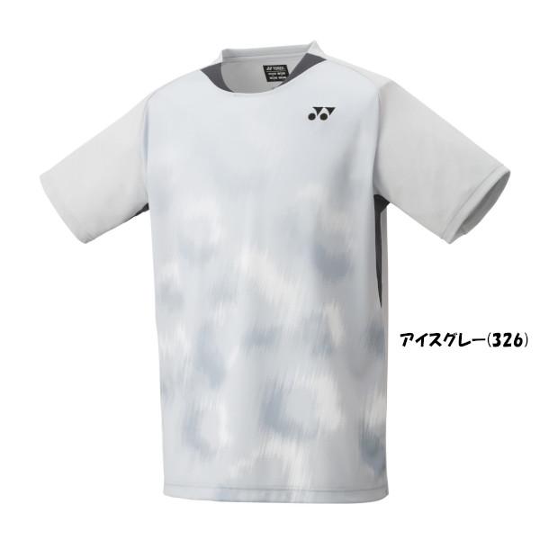 YONEX（ヨネックス） 《送料無料》YONEX ユニセックス ゲームシャツ