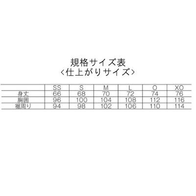 YONEX（ヨネックス） 《送料無料》YONEX ユニセックス ゲームシャツ
