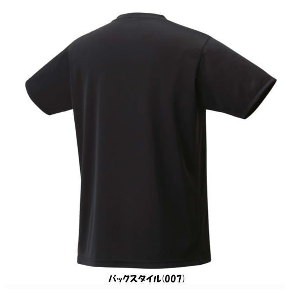 YONEX（ヨネックス） 《送料無料》YONEX ユニセックス ゲームシャツ