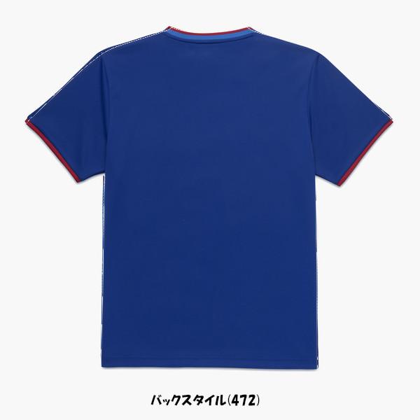 YONEX（ヨネックス） 《送料無料》2026年1月下旬発売 ユニゲームシャツ