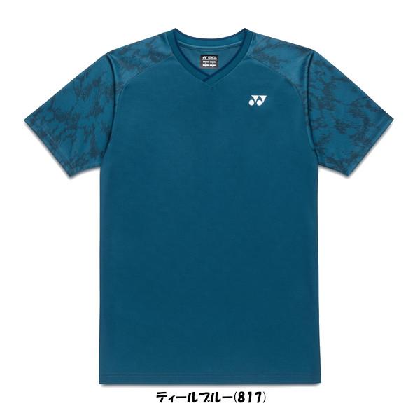 YONEX（ヨネックス） 《送料無料》2026年1月下旬発売 ユニセックス