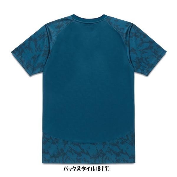 YONEX（ヨネックス） 《送料無料》2026年1月下旬発売 ユニセックス