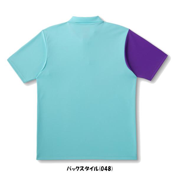YONEX（ヨネックス） 《送料無料》2026年5月中旬発売 ユニセックス
