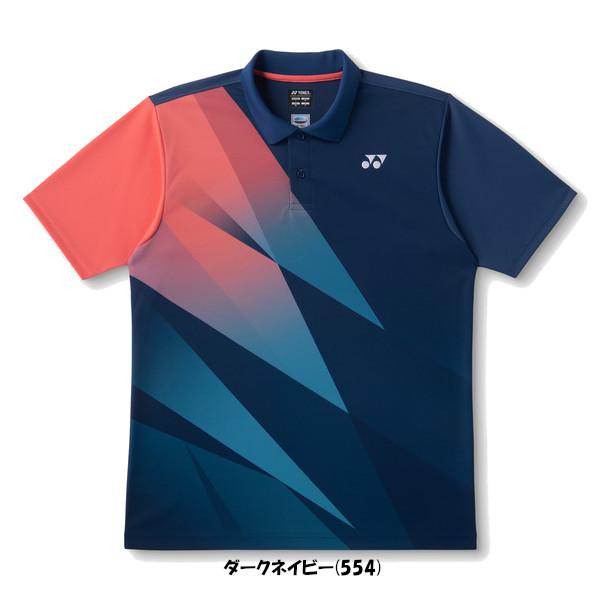 YONEX（ヨネックス） 《送料無料》2026年5月中旬発売 ユニセックス