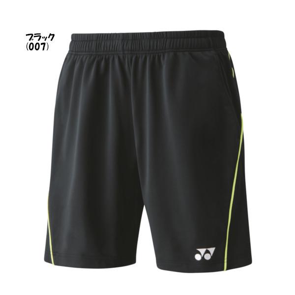 送料無料》《新色》2024年1月下旬発売 YONEX ユニセックス ニット