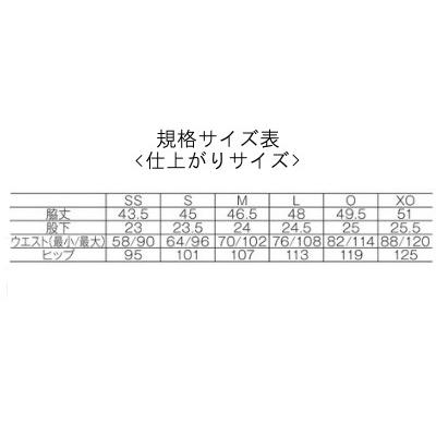 受注会限定品‼️2025年新作ヨネックスワンピース パンツ付ホワイト白 S 受注会限定品‼️2025年新作ヨネックスワンピース パンツ付