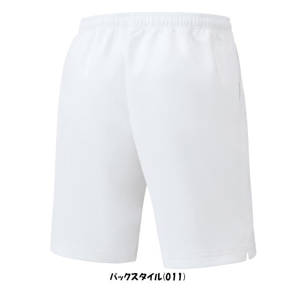 YONEX（ヨネックス） 《送料無料》《新色》2026年1月下旬発売 ユニ