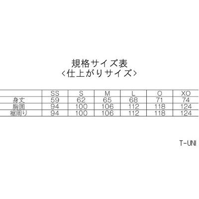 YONEX（ヨネックス） ユニセックス ドライTシャツ 16501 テニス