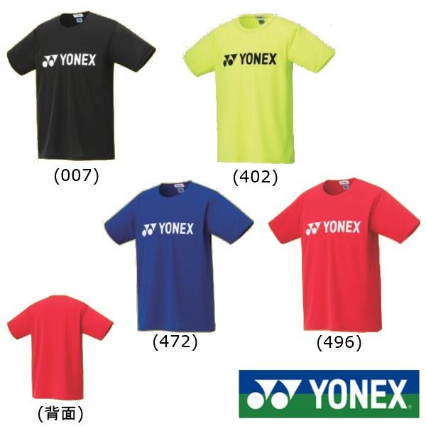 YONEX ジュニア ドライTシャツ 16501J 5周年記念イベントが ヨネックス バドミントン ウェア 爆売り！ テニス